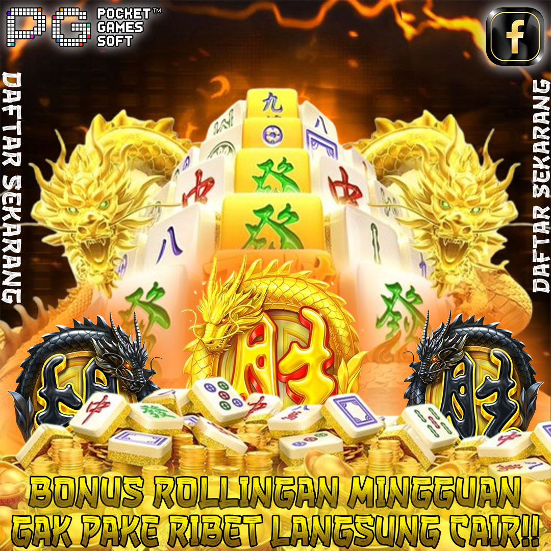 Promo Banner
